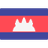 Khmer locale